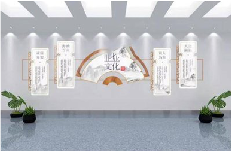 兴义企业文化墙设计的核心要素。