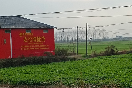 兴义如何防止墙体广告褪色呢?