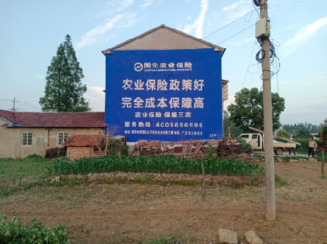 兴义墙体广告为何受追捧?