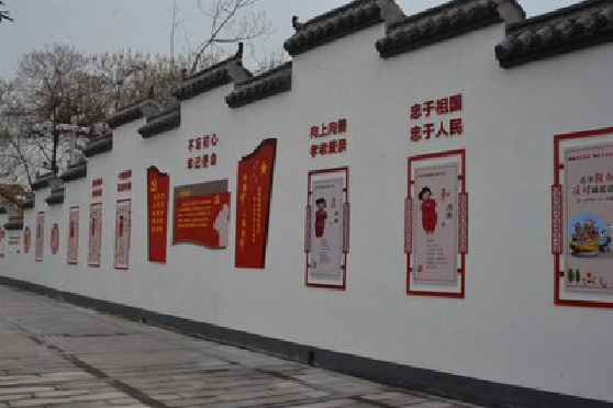 兴义墙体彩绘-乡村文化墙