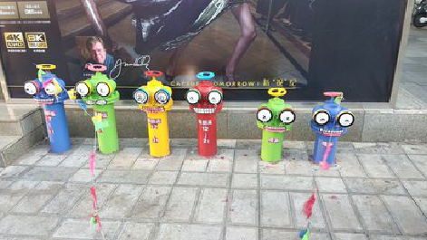 兴义商业区彩绘