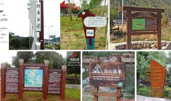 兴义标识标牌具有哪些特点?