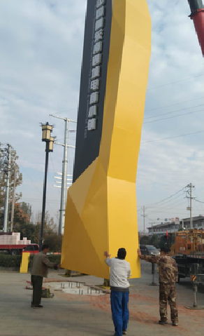 兴义标识标牌的安装方法。