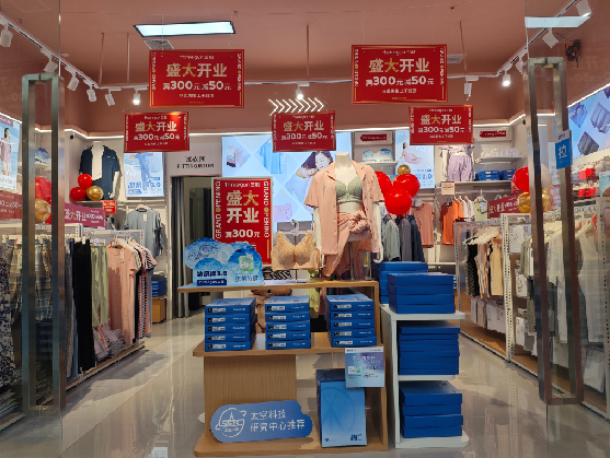 兴义店面装修可以怎么设计？