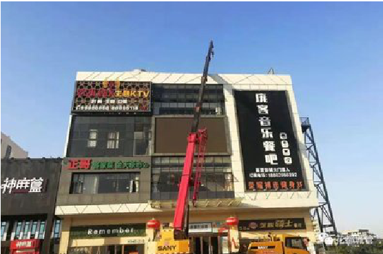 兴义户外广告招牌设计制作。