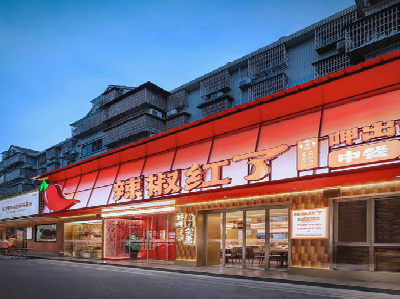 兴义餐饮招牌制作有哪些要点和技巧？