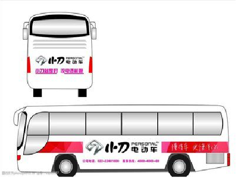 兴义公交车身贴如何完美贴合？