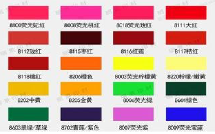 兴义广告油墨饱和度不好的原因。