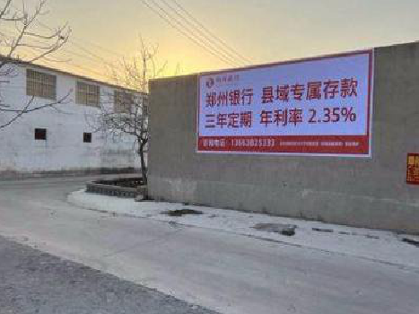 兴义喷绘广告持久的的几大要素。