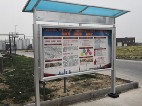 兴义宣传栏制作要注意哪些细节？