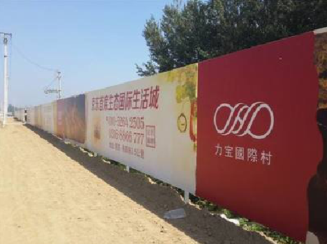 兴义喷绘可以用来喷什么画面？