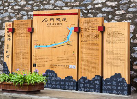 兴义景区标识牌居然有这么多功能，让我来告诉你吧!