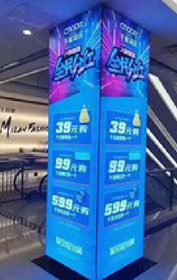 兴义三面立柱灯箱如何制作？